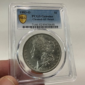 lot 69 image: 1880-O Silver Morgan Dollar
