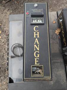 Change Machine - Plug N Play