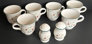 lot 96 image: Pflatzgraff Winterberry Dishes