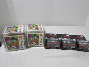 Game Lot