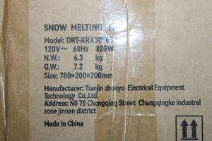lot 108 image: Vevor Snow Melting Mat DRT-XRX30 330W