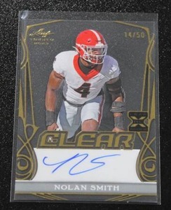 lot 113 image: 2023 Leaf Trinity Clear Gold Nolan Smith Autograph #CA-NS2 1450  Only 50 Exist