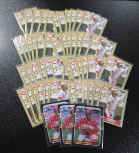 lot 251 image: 1987 Barry Larkin Rookie Card Lot  52 Rookie Cards