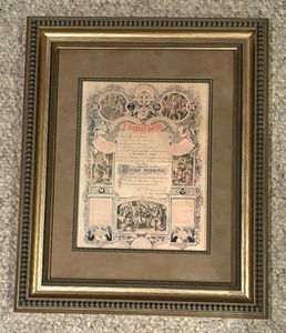 lot 265 image: Vintage Framed Wedding Certificate