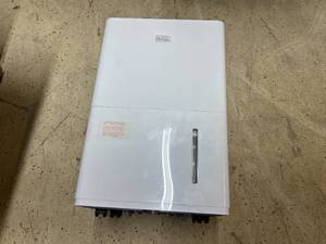 lot 36 image: BLACKDECKER 50-Pint Portable Dehumidifier