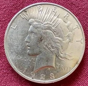 lot 12 image: 1923-D Peace Dollar