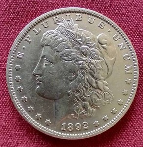 lot 35 image: 1892-O Morgan Dollar - Better Date