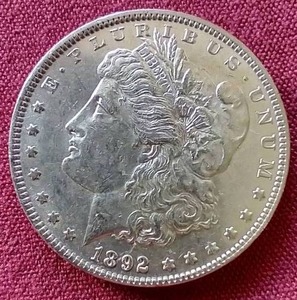 lot 69 image: 1892 Morgan Dollar - Tough Date