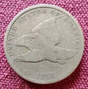 lot 77 image: 1858 Flying Eagle Cent