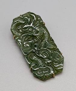 lot 102 image: Beautiful Carved Jade Pedant