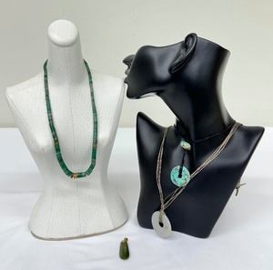 lot 202A image: Vintage Jade Pendant and More