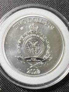 1 TROY OZ .9999 FINE SILVER 2023 ROUND IN AIRTITE