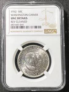 1952 US WASHINGTON-CARVER HALF DOLLAR NGC UNC DETAILS