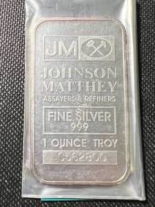 1 TROY OZ .999 FINE SILVER JOHNSON MATTHEY BAR