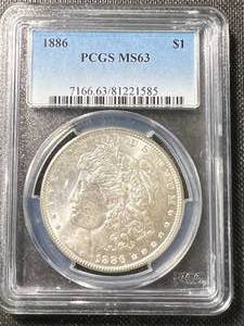 1886 US MORGAN SILVER DOLLAR PCGS MS63