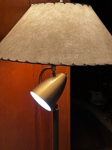 lot 143 image: 1950s MCM Atomic Brass Floor Lamp In Thurston Style With Shade