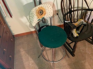 lot 356 image: Vintage Metal Stool