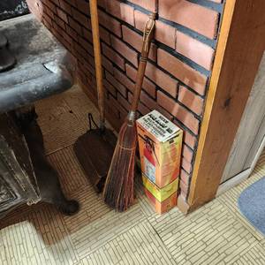 lot 324 image: Fire Extinguisher and Fireplace Tools