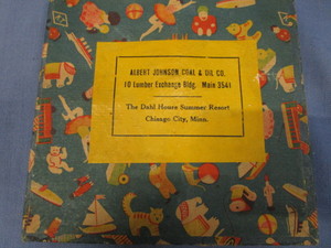 Dahl House Chisago City Gift