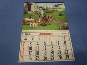 Central Garage North Branch 1938 Calendar