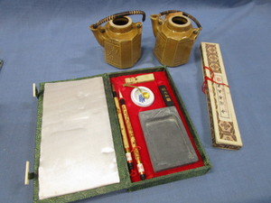 Japan Trainware, Writing Set & Brushes