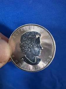 1-ounce 2019 Canadian Dragon Silver Coin .9999 pure