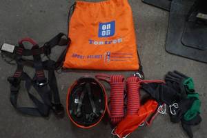 lot 80 image: safety bag