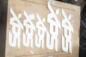 lot 139 image: XPS wood sign