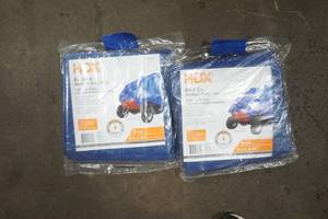 lot 48 image: 2 HDX tarp