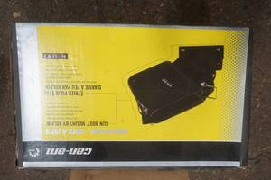 lot 380 image: ATV gun boot mount