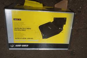 lot 381 image: ATV gun boot mount