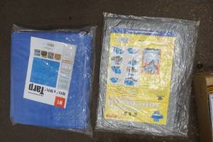 lot 397 image: tarps