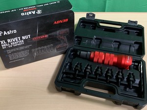 Astro Pneumatic Tool ADN38 XL Rivet Nut Drill Adapter Kit - 38 Capacity