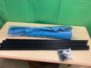 Collapsible Rain Barrel
