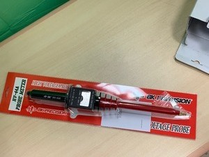 Model HV 44A 40kV High Voltage Probe Meter