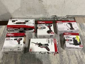 lot 111 image: LOT OF Hyper Tough Power Tools and Accesories