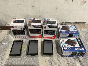 lot 165 image: LOT OF Car Sound System Accesories