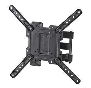 lot 380 image: Hang Onn.  Full Motion TV Wall Mount for 19 to 50 TVs, up to 15° Tilting