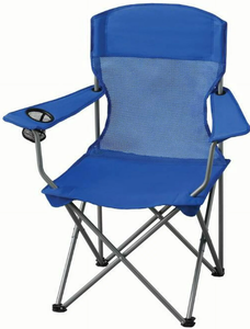 lot 515 image: LOT OF 2 Ozark Trail Basic Mesh Chair, Blue