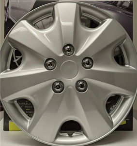 lot 529 image: 15-inch Wheel Cover, Silver Allly Finish, Auto Drive Brand, ABS Plastic Material