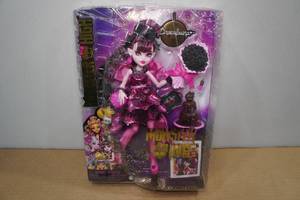 lot 35 image: Monster High Monster Ball Draculaura Doll Set