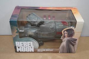 lot 245 image: Rebel Moon Imperium Dropship Popcorn Bowl