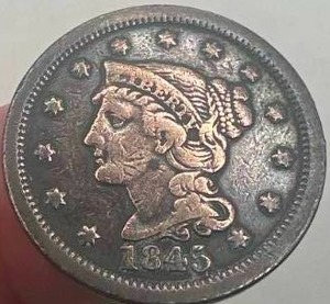 1845 Large Cent Penny