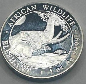 1oz .999 Silver African Wildlife Round
