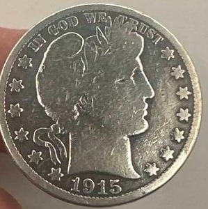 1915 Half Dollar