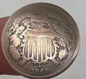 1869 Two Cent Piece