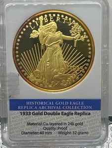 1933 Gold Double Eagle Restrike Replica Coin
