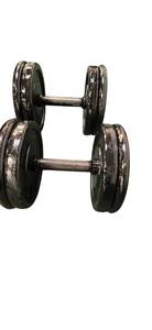lot 65 image: 90 LB Fixed Dumbbell (45LB on Each handle)