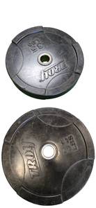 lot 6 image: Two 35LB Troy Bumper Plates