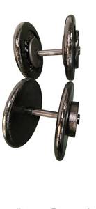lot 66 image: 160LB Dumbbell (Four 25LBs, Four 10LBs, Two 5LBs and 10LB handlebar)